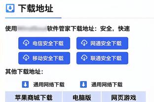 哈姆：季中锦标赛会越办越好 夺冠对我们来说就像一剂强心针！